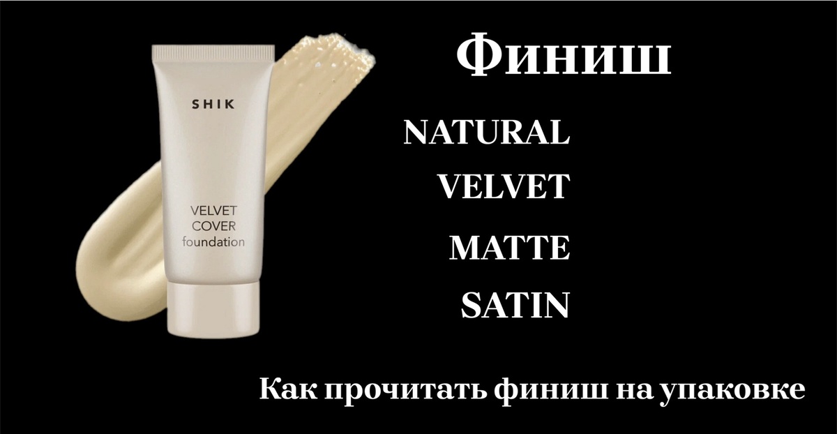* фото взято из свободного доступа сети интернет чужого источника от неизвестного автора с информационной целью