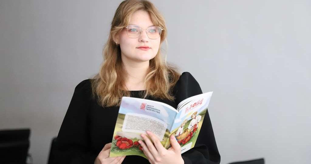 Легенда о красном цветке. Как вейделевский воронец попал на страницы комикса-сказки