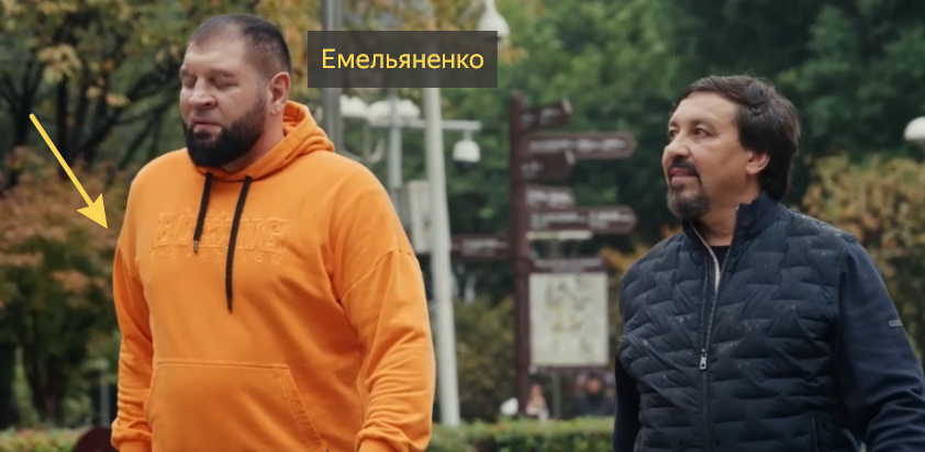 "Сокровища императора" от 19.04.26, в котором становились мудрыми Инстасамка с мужем