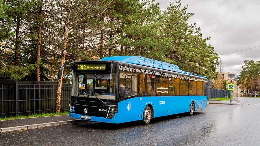    Фото: Официальный сайт Мэра Москвы/mos.ru