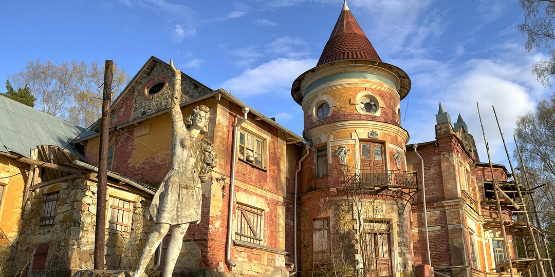 Мистические места России: Где легенды встречаются с реальностью