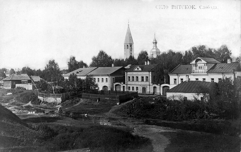 Село Вятское. Слоюода. На заднем плане возвышается Церковь Воскресения Христова. Источник ретрофото: sobory.ru Церковь Воскресения Христова. Фото из интеренет.