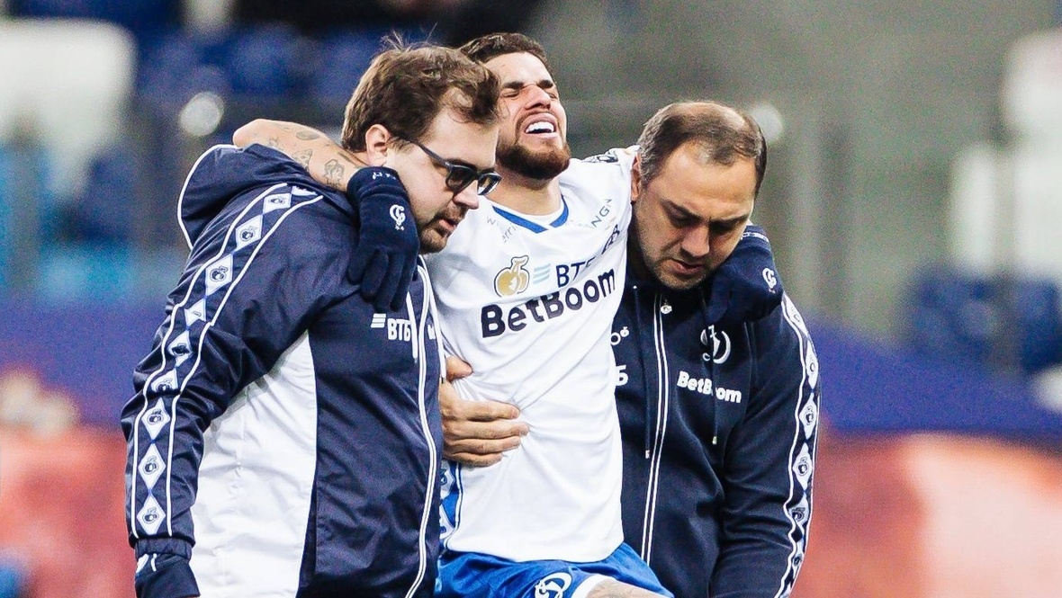    ФК «Динамо»