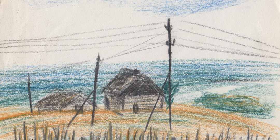 Про Михрюток. 2