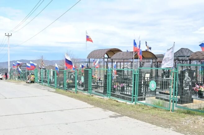 На Барановском кладбище в Сочи активизировался оползень