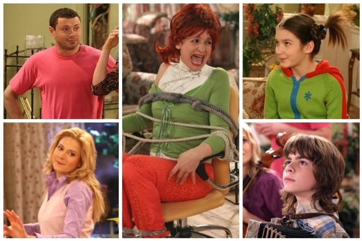    20 лет назад на экранах стартовал ситком «Кто в доме хозяин?».