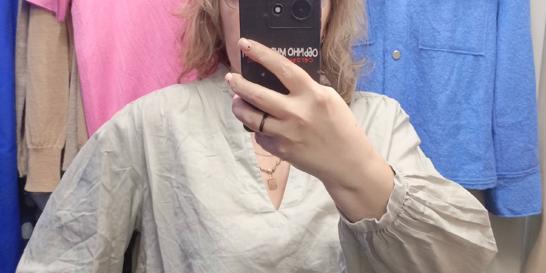 Скидка 30% в Мегахенде. Часть первая