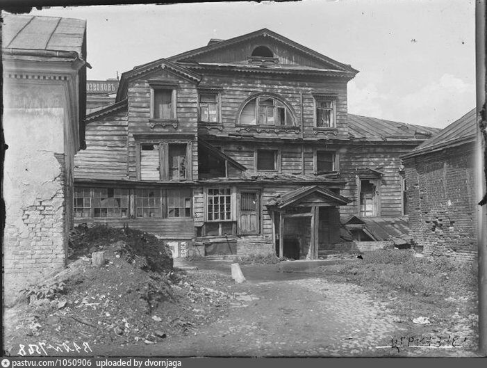 фото 1920 г.