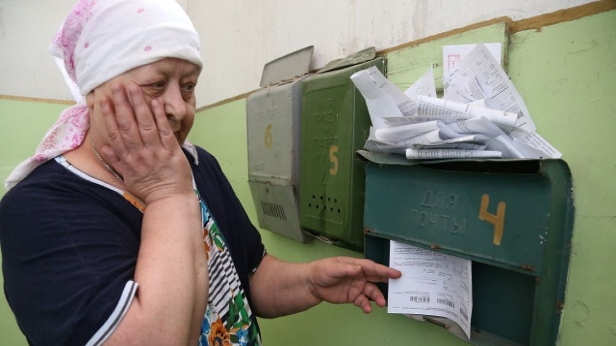 Расширение квитанции может привести к росту общей суммы платежа