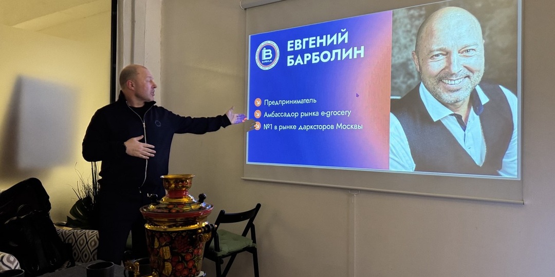 Готовый арендный бизнес в 2026 году