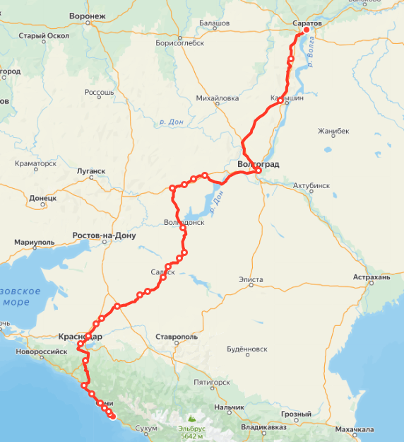Яндекс.Картинки