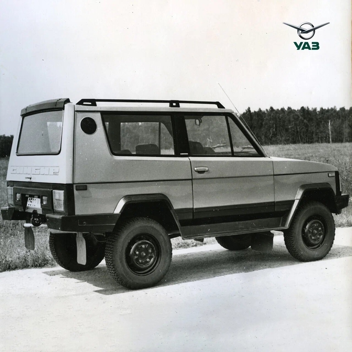    УАЗ-3170   
УАЗ