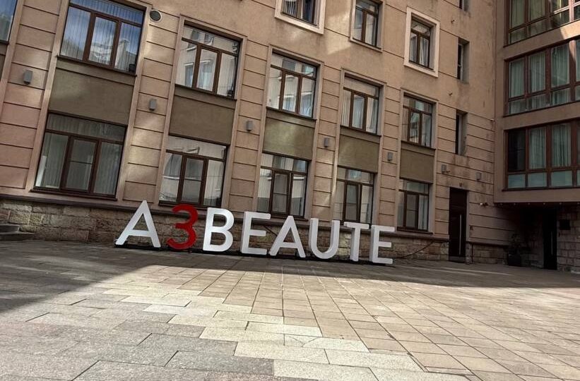 🖇Вчерашний день выдался из тех, что оставляют приятную усталость и чувство полного удовлетворения