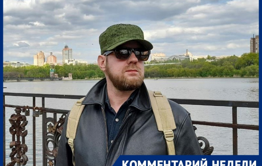 Перспективы весенне-летнего наступления России на СВО назвал военно-политический эксперт из Воронежа