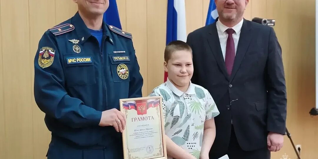 В Реже наградили 9-летнего друга утонувшей девочки за вторую, им спасенную (ФОТО)