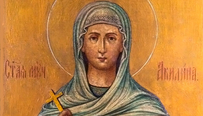 Св. Акилина Старшая. Фото: azbyka.ru
