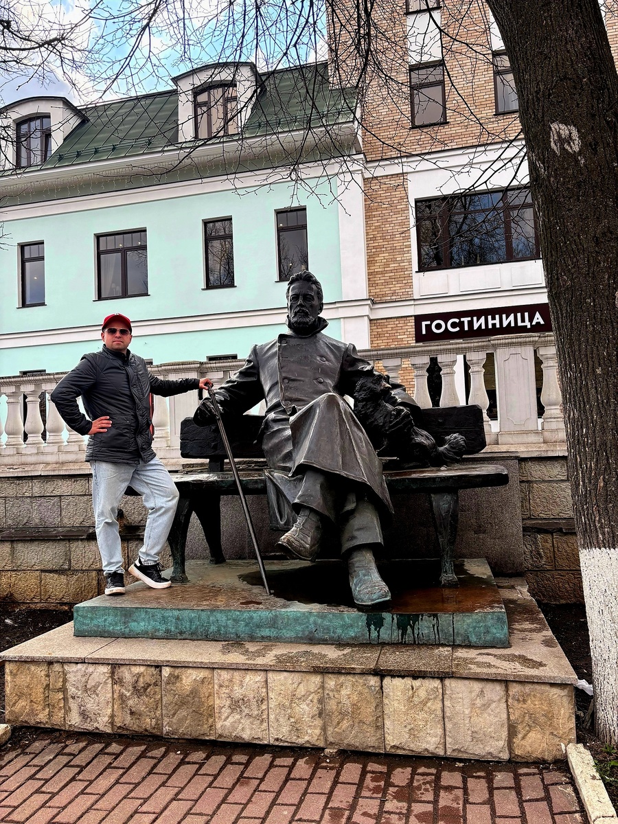 Фото автора