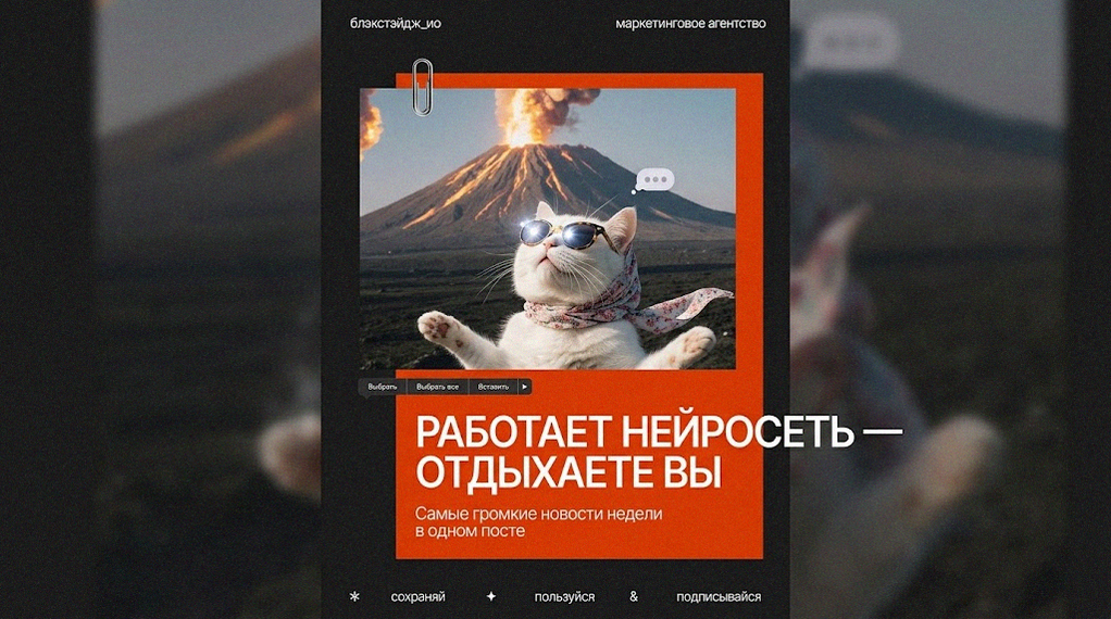    Инструкция по созданию рабочих видео с помощью ИИ-аватаров. Khar_AG