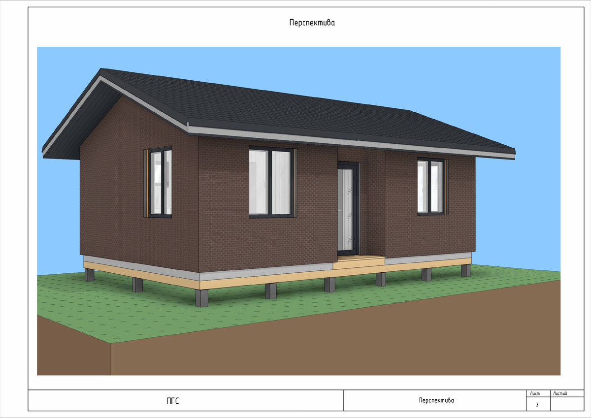 Каркасный дом в Revit