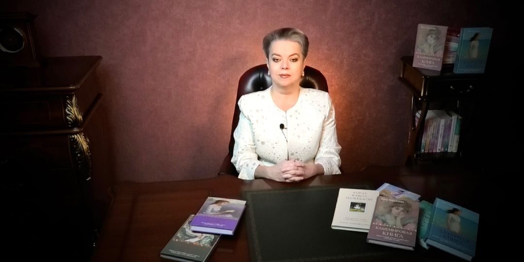 История про наивную учительницу и выросшего мальчика