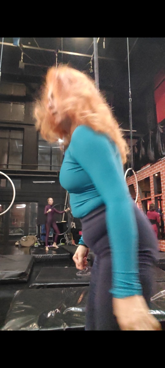 Вот так это было