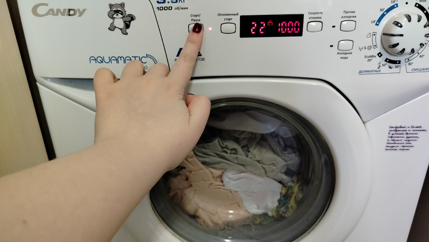    Фото progorod43.ru