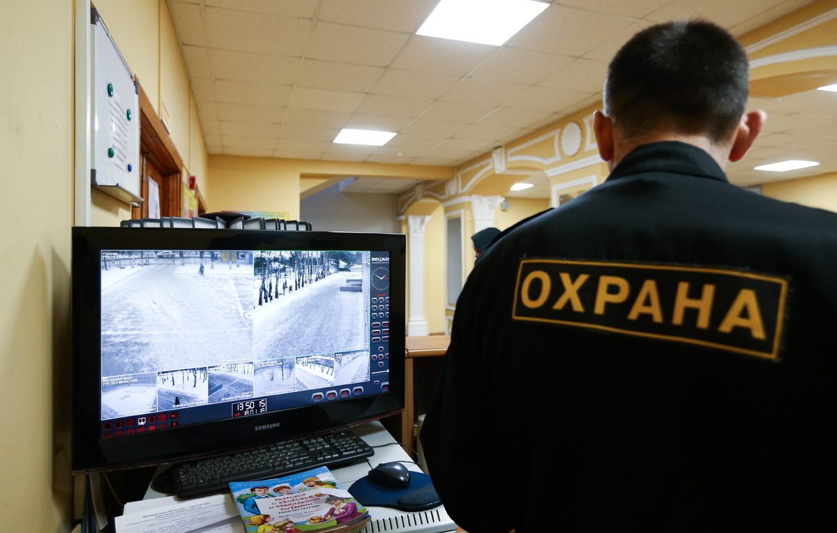 Александр Рюмин/ТАСС