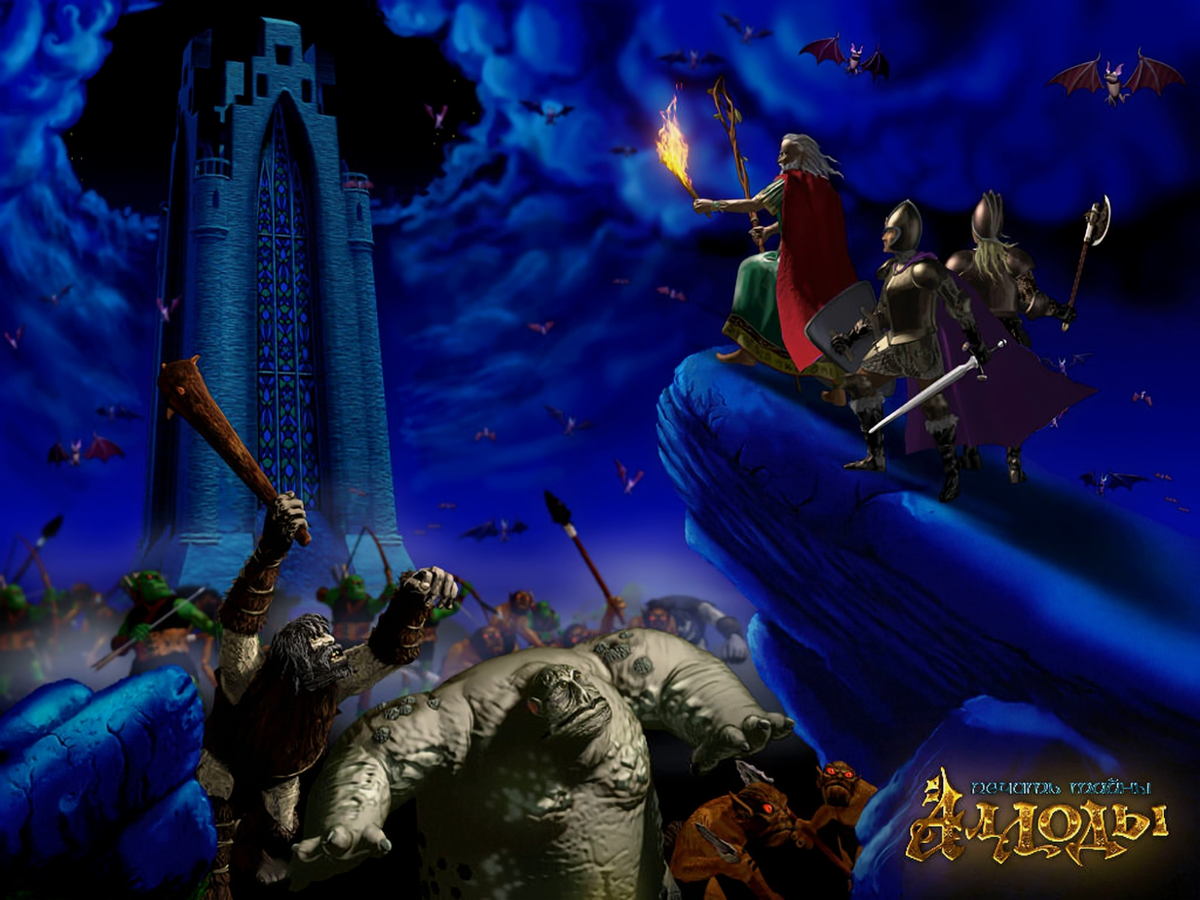 Из промоматериалов к игре