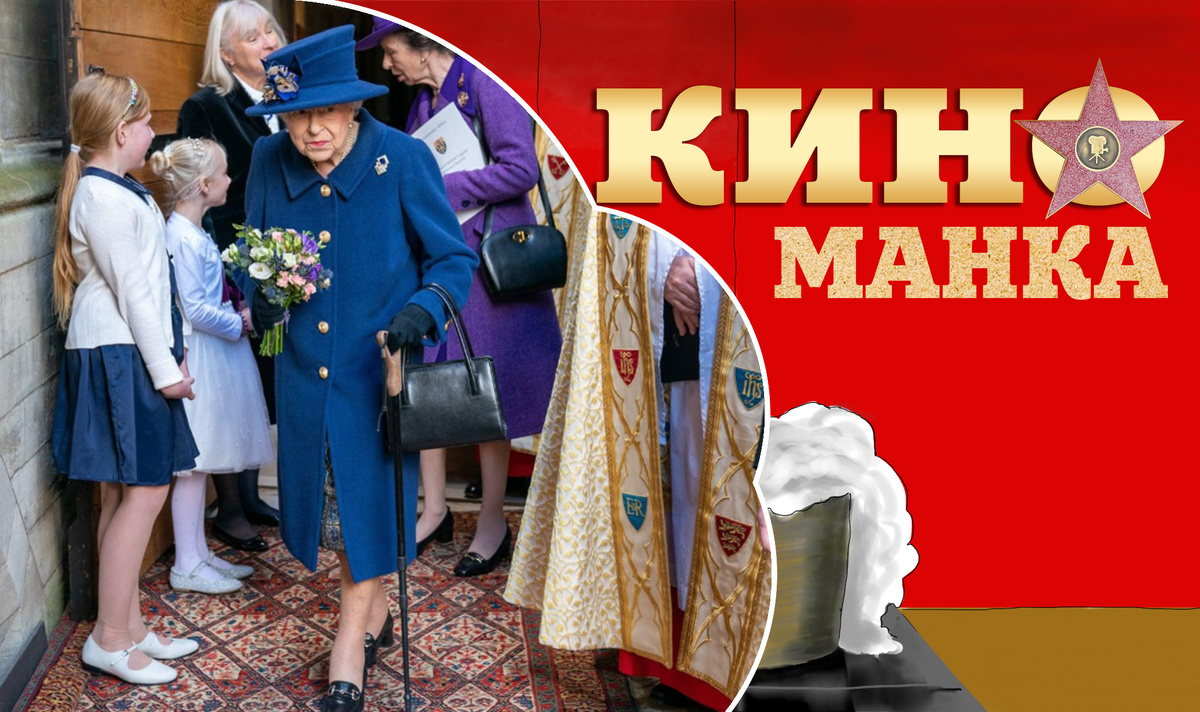 Последние годы жизни королевы: слабость уже было невозможно скрыть.