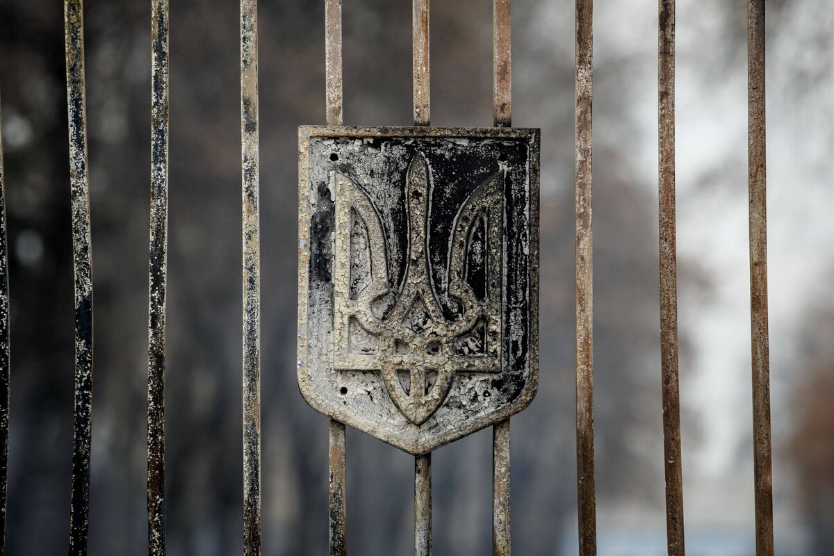     / Источник: © Oleg Pereverzev/ZUMAPRESS.com/Global Look Press