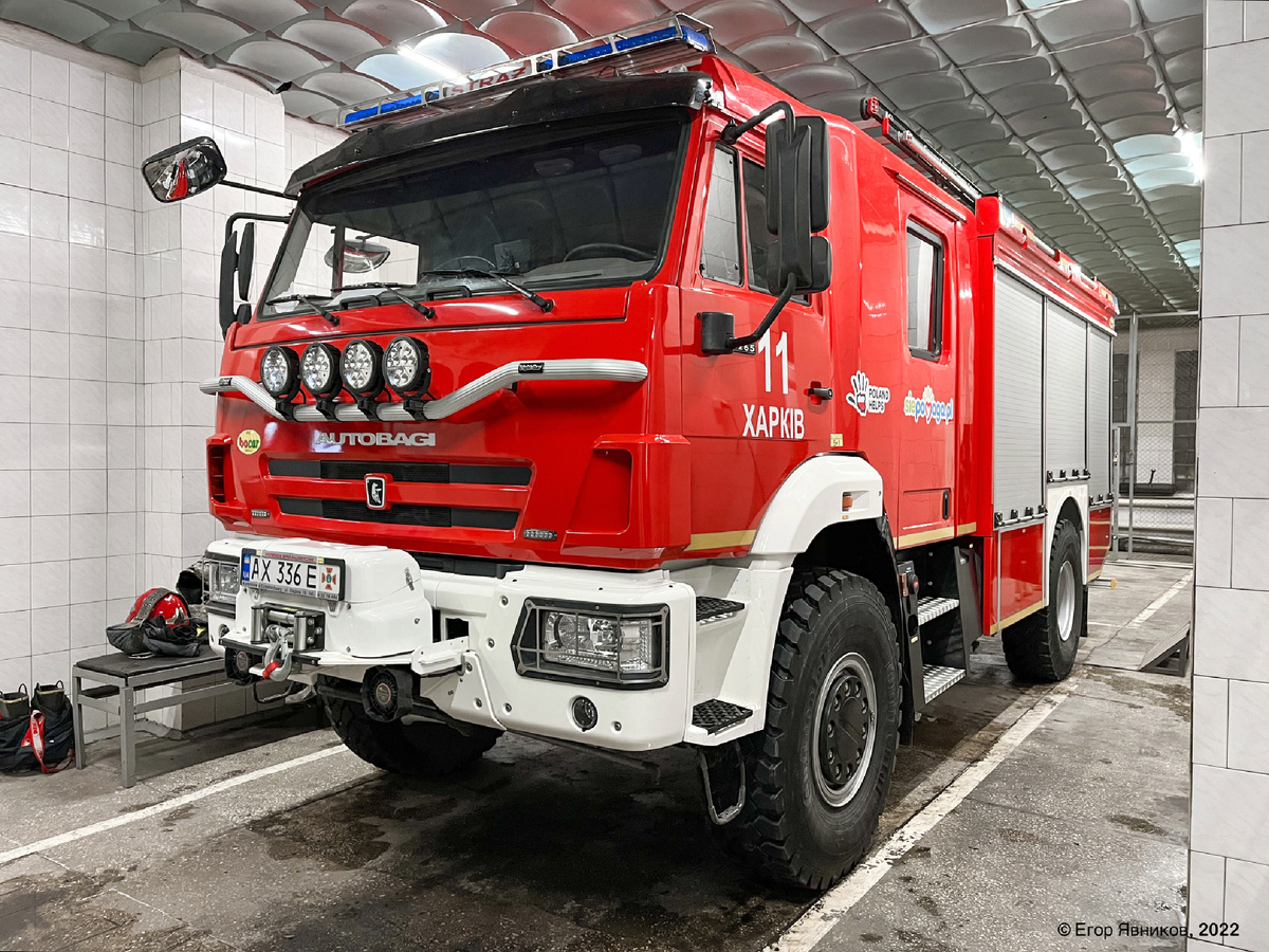 Автоцистерна пожарная GBA 3,5/16 на шасси КАМАЗ-43265 (АЦ-3,5-30 (43265) ). ГПСЧ-11. Харьков. 