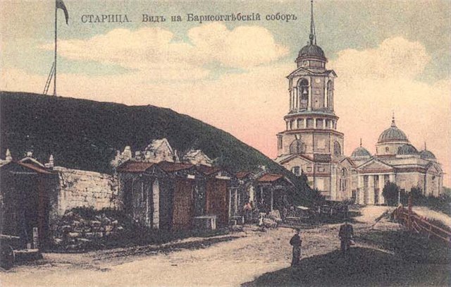 Борисоглебский собор и Спасская церковь-колокольня примерног 100 лет назад. Фото из открытых источников.