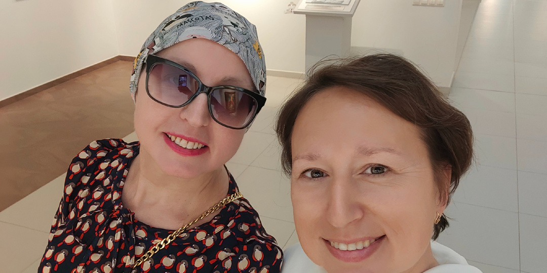 Празднуем жизнь: ожидание и реальность