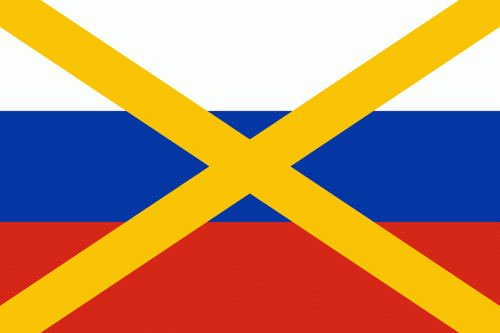 Флаг, поднятый Ашиновым над Сагалло