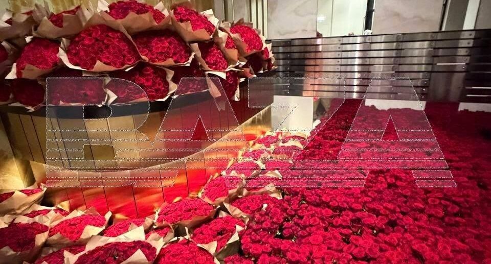    Телеграм-канал Baza