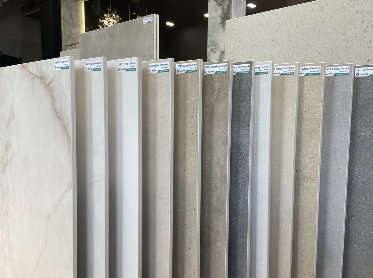 Керамогранит без эксперементов 