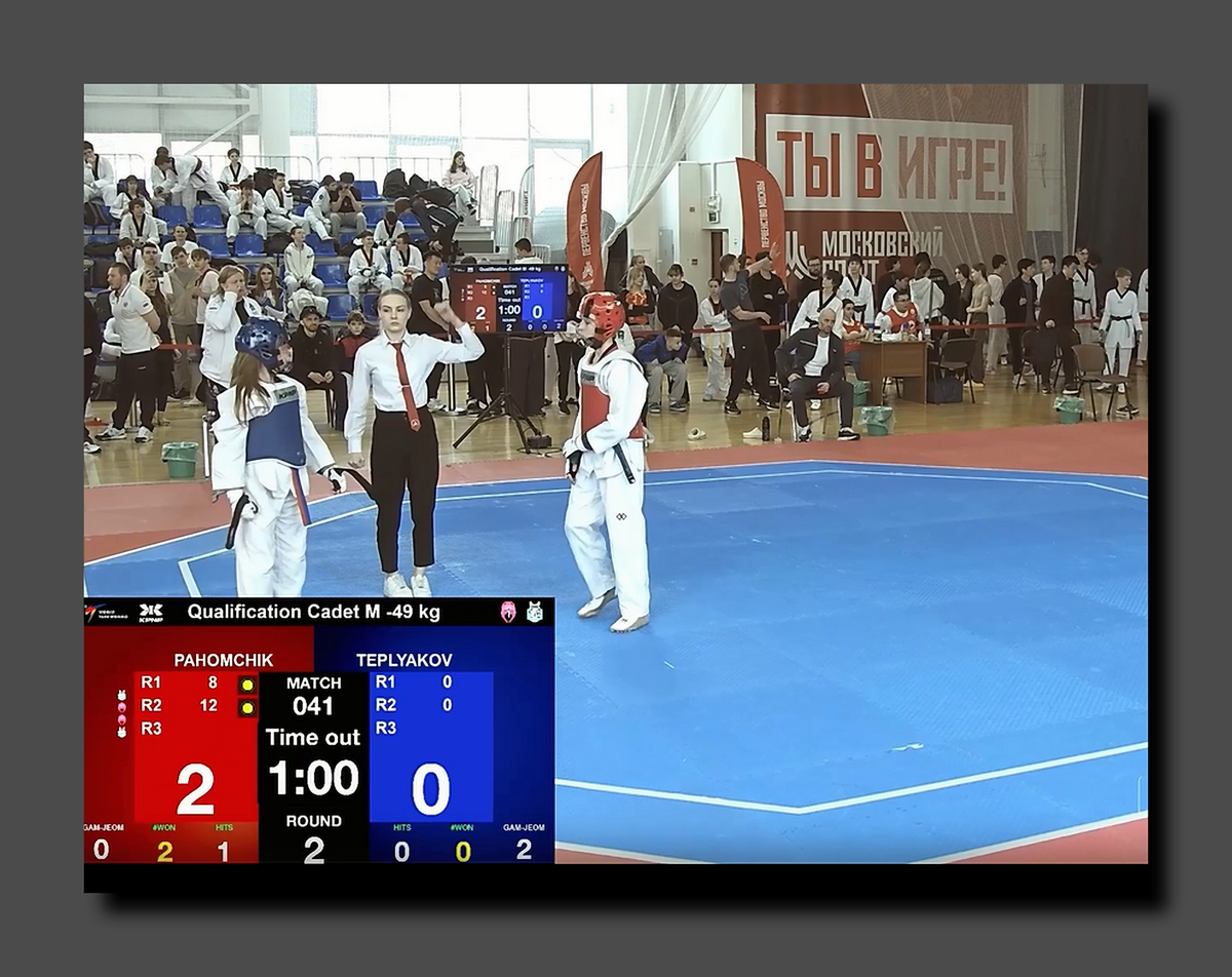 Поражение Хеймдалля Теплякова. Стоп-кадр