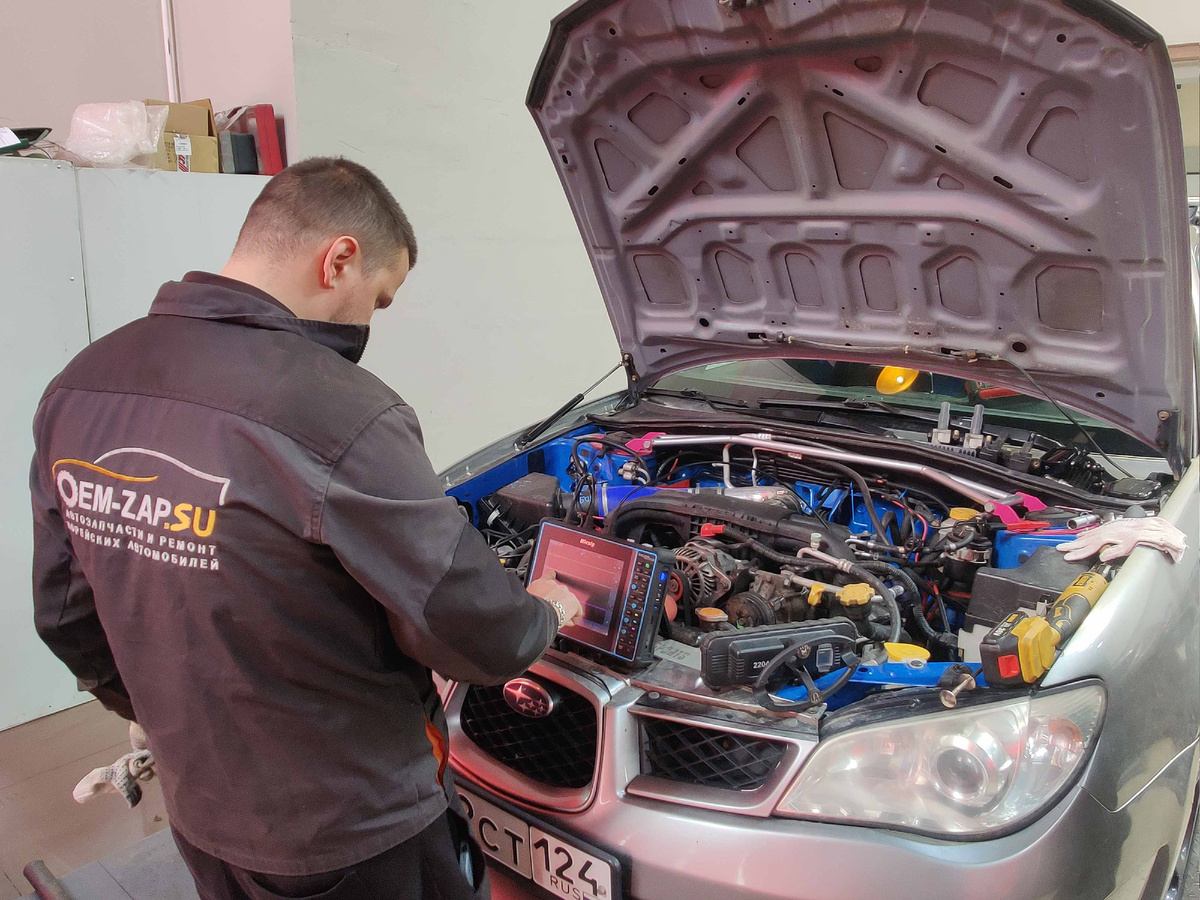 процесс диагностики ДВС