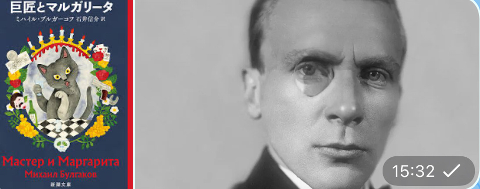 Коллаж автора 