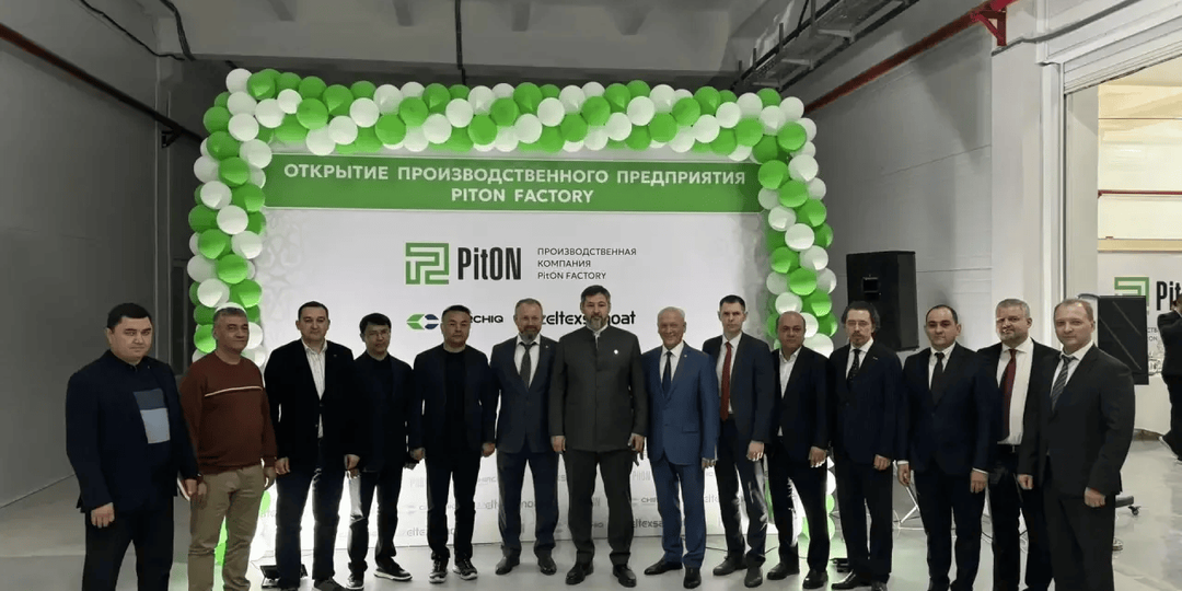 В Узбекистане открылся совместный с Татарстаном завод