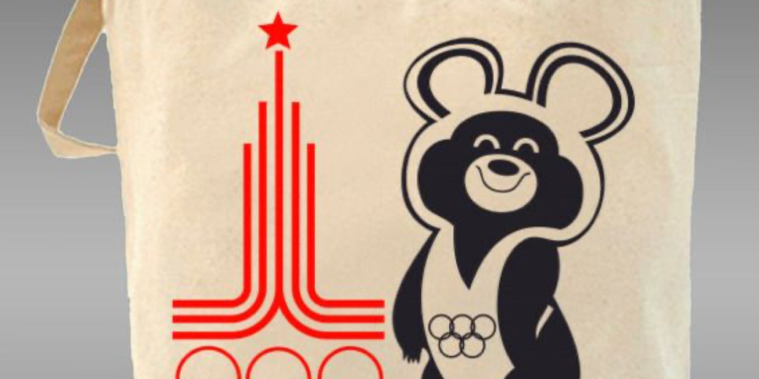 Психология шитья. Авоська, которая стала шопером.