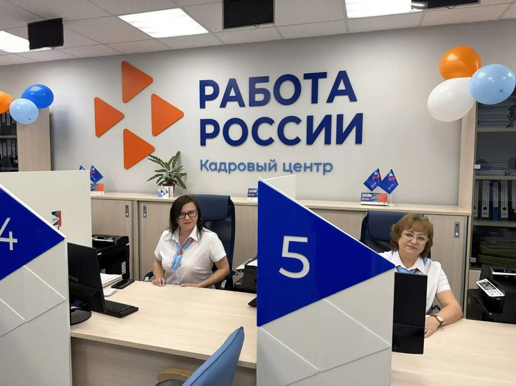   Пресс-служба администрации Краснодарского края