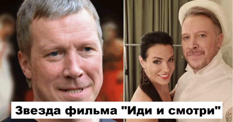 «Ушёл, когда я ждала второго»: почему Алексей Кравченко не смог повторить судьбу отца и нашёл счастье в объятиях дочери «Антибиотика»