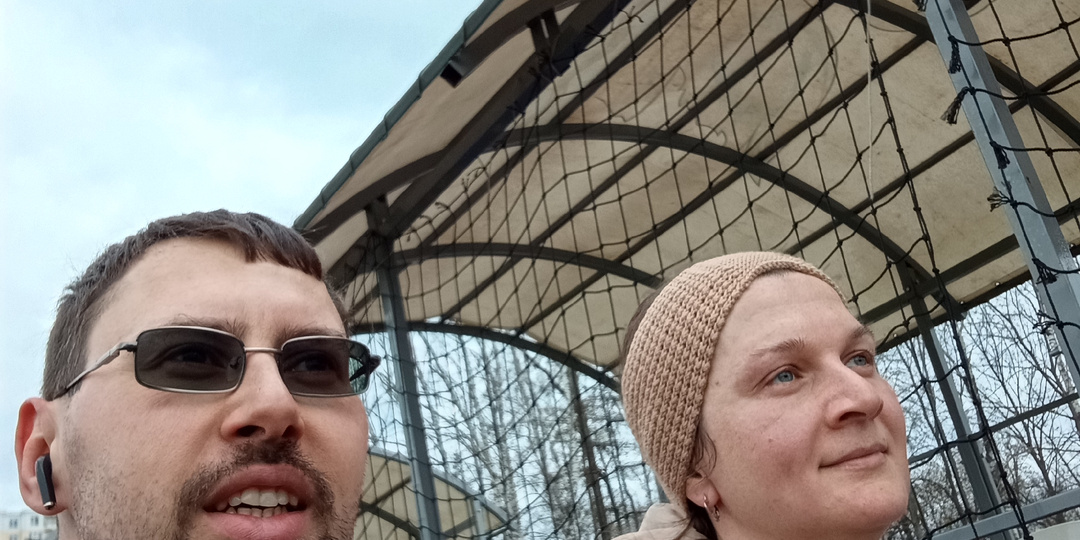 Воскресный Марафон