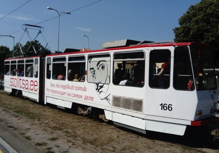 © alexflh / Twitter