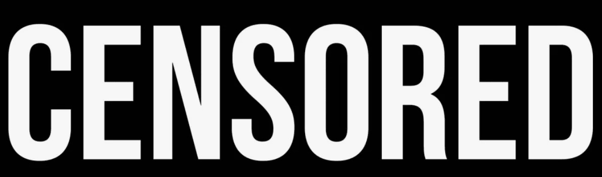 Грабли запретов