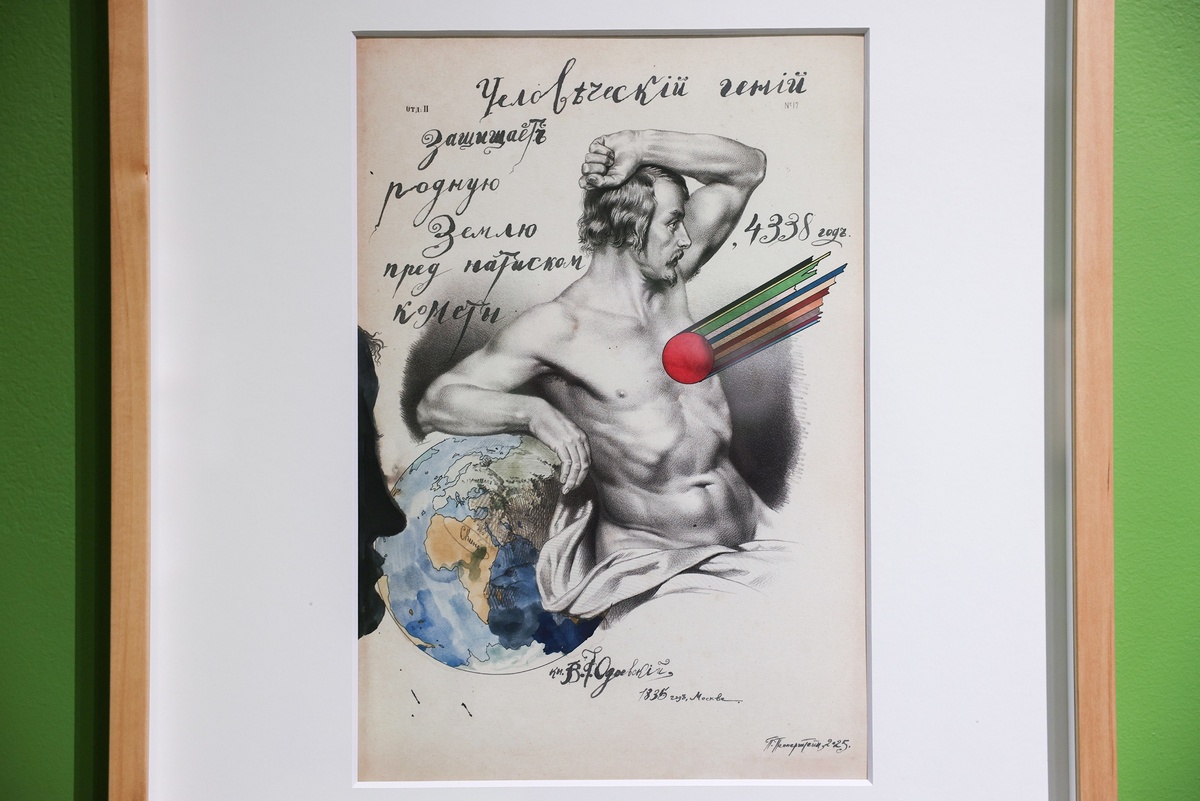    Сергей Михеев/РГ