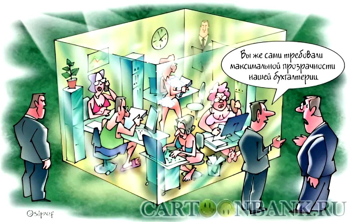 Художник Осипов Е.  https://yandex.ru/images/search
