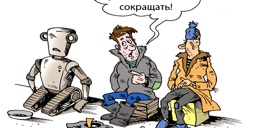 Мистические истории. Мой странный Кот. Карикатуры. Работа 25. Анекдоты.