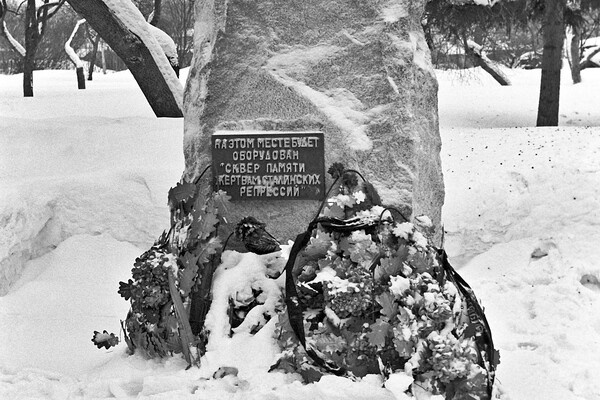 РИА Новости   📷